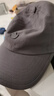 阿迪达斯adidas 刺绣三叶草遮阳帽男女后D形棒球帽子 IX7333 实拍图