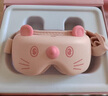 阿尔普（aerpul）儿童护眼仪中小学生眼睛按摩仪热敷眼保仪眼部按摩器智能蓝牙眼罩儿童生日61六一儿童节礼物礼品 粉色小鼠【气囊揉捏+恒温热敷+蓝牙音乐+五种模式】 实拍图