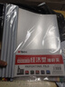 晨光(M&G)文具A4/5mm彩色三角杆抽杆夹 办公报告夹拉杆夹学生考试收纳 资料整理收纳文件夹 10个装ADM94519 实拍图