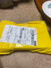巨融黄板双面粘虫板诱虫纸贴黄色飞虫小黑飞沾果蝇诱捕器粘板针蜂大棚 100张黄色【小号20*10cm】加厚 实拍图
