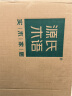源氏木语 实木长条凳橡木长凳子北欧现代简约卧室床尾凳家用板凳 【橡木原木色】长条凳*1.2米 实拍图