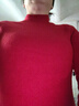 恒源祥100%羊毛衫女士2024秋冬加厚半高领毛衣修身内搭纯色羊毛打底衫 酒红色 XL 建议110-120斤 实拍图
