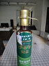 轻云85%减负油甘油二酯油 家用植物油可热炒 赵雅芝同款480ml*2瓶 实拍图