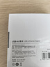 绿联USB2.0转百兆有线网卡 RJ45网线接口转换器 通用小米盒子苹果华为笔记本电脑外置网口 黑20254 实拍图