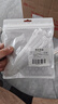 幕后英雄洗衣机排水管燃气管卡扣固定器免打孔水管卡箍夹管夹线卡子扎带柜子家具防倾倒 实拍图