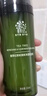 善草纪茶树水乳二代 保湿控油清爽控油抗痘水乳套装护肤品秒杀礼物 高性价比 水乳150ml 实拍图
