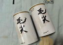 骏江南茶叶新茶春茶绿茶特级毛尖 圆白茶叶礼盒装250g送长辈送礼 实拍图