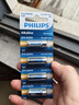 飞利浦（PHILIPS）27A12V电池5粒高伏碱性电池适用门禁门铃遥控器/车辆防盗器/电动券帘门/医疗仪器干电池27a 实拍图
