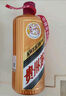 茅台（MOUTAI）颜色系列 玫瑰金色 酱香型白酒 53度 500ml*6 整箱装 实拍图