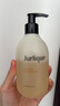 茱莉蔻（Jurlique）柑橘沁心沐浴露300ML 深层清洁滋润养肤清新果香 生日礼物送女友 实拍图
