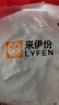 来伊份松仁核桃糕南枣软糖传统混合坚果糕点心下午茶甜品小吃休闲零食 南枣核桃糕500g(内约28小包) 实拍图