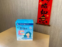 袋鼠医生蒸汽热敷眼罩舒缓发热护眼贴儿童成人眼睛疲劳睡眠 C型雪松香10片 实拍图