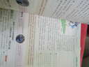阳光同学 2025春新版 同步阅读素养+同步作文小达人（全套2册）五年级下册语文人教版 实拍图