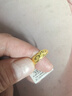 千影珠宝黄金戒指9999足金实心素圈男女款真金指环活口结婚首饰送妈妈 约3.55-3.7g(含工费28) 实拍图