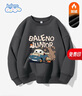 班尼路（Baleno）男童加绒卫衣冬装大童保暖上衣套头外套儿童冬季加厚休闲大童装 实拍图