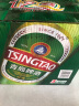 青岛啤酒（TsingTao）经典系列 大容量浓郁麦香600ml*12瓶 整箱装 情人节送礼 实拍图