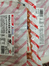 伊藤 烟熏维也纳肠（无糖）180g烤肠烧烤食材即食肉肠早餐 实拍图
