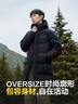 波司登（BOSIDENG）【反季】冬季探索阿勒泰羽绒服男女同款情侣中长款连帽新国标外套 【店长推荐】黑色8056 L 170/92A 体重约130-150斤 实拍图