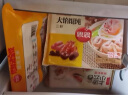 思念上汤小云吞鲜美虾皇400g50只 早餐食品速食食品馄饨云吞 实拍图