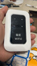 拓实移动随身wifi双网通用免插卡无线wifi6联通电信4g路由器随身便携式无限制高速通用流量2025款 【顶配版wifi6】双网切换丨续航10h丨网速拉满 至尊版丨网速拉满【含单月1500G套餐】 实拍图