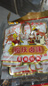 贻庆食品即食福建泉州特产小吃洪濑卤味熟零食鸭翅小包装400克单只装 香辣味鸭翅 400g*1袋 实拍图