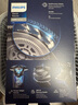 飞利浦（PHILIPS）电动剃须刀蜂巢5系Pro+ SkinIQ 智能刮胡刀【整机荷兰进口】纪念日礼物送男友送老公 S5885 实拍图