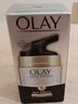 玉兰油（OLAY）七效多效修护面霜 进口版 修护霜50g 实拍图