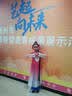 舞东方德绒儿童肤色保暖内衣秋冬季女童舞蹈服肉色加绒打底衣隐形打底衫 肉色-德绒【单上衣】 150 (身高140-150厘米) 实拍图