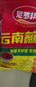 尼罗非 麻辣1+2蘸水305g云南特产辣子面辣椒粉调料烧烤火锅蘸料厨房家用 实拍图