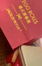 角力士（JAOLIS）原味蛋卷皇休闲零食过节送礼下午茶点心蛋卷酥年货老式鸡蛋卷礼盒 原味300克*2罐600g【配礼袋】 实拍图