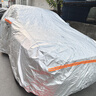 登进丰田卡罗拉锐放 丰田RAV4 威兰达汽车防晒罩隔热遮阳挡冬季防雪 实拍图