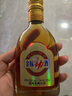 劲牌劲酒毛铺 付邮试用小酒 会员专享 小瓶品鉴装 38度 125mL 1瓶 金标劲酒 实拍图