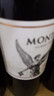 MONTES【蒙特斯官旗】智利原瓶进口红酒 天使红色礼盒750ml 欧法梅洛双支装 实拍图