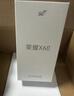 荣耀X60 十面抗摔 5800mAh大电池 长续航 新品5G手机 荣耀X50升级版 典雅黑 8+256GB【晒单10元】 官方标配【国家补贴15%】 实拍图