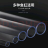 SOBO松宝鱼缸底吸泵配件管子水族箱潜水泵软管水管用品 1.5米4分管 实拍图