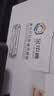 金印典适兄弟TN1035粉盒标容 兄弟MFC-1919NW硒鼓MFC-1908墨盒MFC-1819粉盒MFC-1818 MFC-1816打印机硒鼓碳粉墨粉盒 实拍图