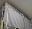 半弦月宿舍床帘上下铺五层全遮光蚊帐一体式全封闭全包围大学生四季通用 暗灰色【四面遮光】0涂层 防蚊一体 190cm*90cm 【上下通用单门高90】 实拍图