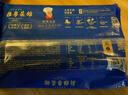 新雅新雅粤菜馆速冻速食半成品菜虾仁冷冻菜牛肉中华老字号酒店预制菜 糟溜鱼片325g 实拍图