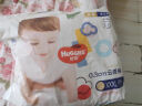 好奇（Huggies）金装超薄云柔成长裤XXXL26*4 实拍图