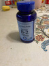 普丽普莱（Puritan's Pride） 美国原装进口 维生素b族 VB b1 b2 b6 b12 维生素B2 100mg100片 实拍图