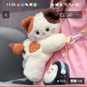 沐霓卡通三花小猫趴趴包斜挎包可爱毛绒玩偶背包包女生日礼物女生 三花小猫趴趴包19*16不带挂件 实拍图