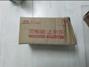 高丝（KOSE）洁面 清爽卸妆洗面奶190g/支 控油提亮 温和卸妆 礼物男女618 实拍图