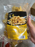 蔚鲜来 豆结250g 豆扣豆腐结豆皮结豆制品 麻辣烫火锅食材凉拌炒菜 实拍图