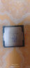 英特尔（Intel）4代酷睿 i3 i5 i7处理器1150针e3 1231v3 4590 4770 4790K散片cpu i5 4590【拆机散片】 实拍图