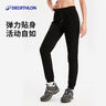 迪卡侬（DECATHLON）抓绒裤户外秋冬男女保暖裤内胆绒裤运动加绒秋裤直筒裤裤子 男款-黑色（新老款随机发货） M 实拍图