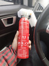 车载灭火器家用汽车小型便携式水基灭瓶消防3C认证消防器材 620ml 水基 灭火器+三角架+反光衣 实拍图
