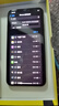 Apple【白条24期免息】Apple苹果iPhone17/16/15/14/13/12 pro max air二手手机A17 苹果 iPhone 11 Pro Max 实拍图