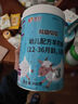 美羚羚恩贝贝幼儿配方羊奶粉3段400g（12-36月龄）新国标纯羊乳粉 实拍图
