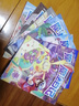 莫西西魔法日记(1-7共7册)喜马拉雅人气收听作品原创儿童文学 课外阅读 阅读 实拍图
