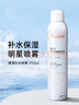 雅漾（Avene）舒护活泉喷雾 定妆补水保湿润肤调理舒缓敏感肌 法国原装进口 300ml 实拍图